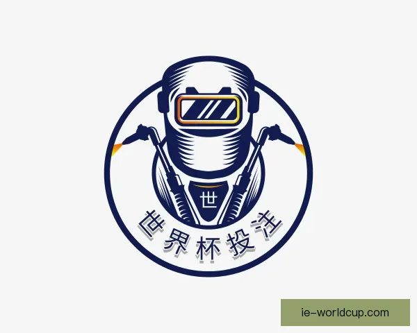 发现世界杯投注